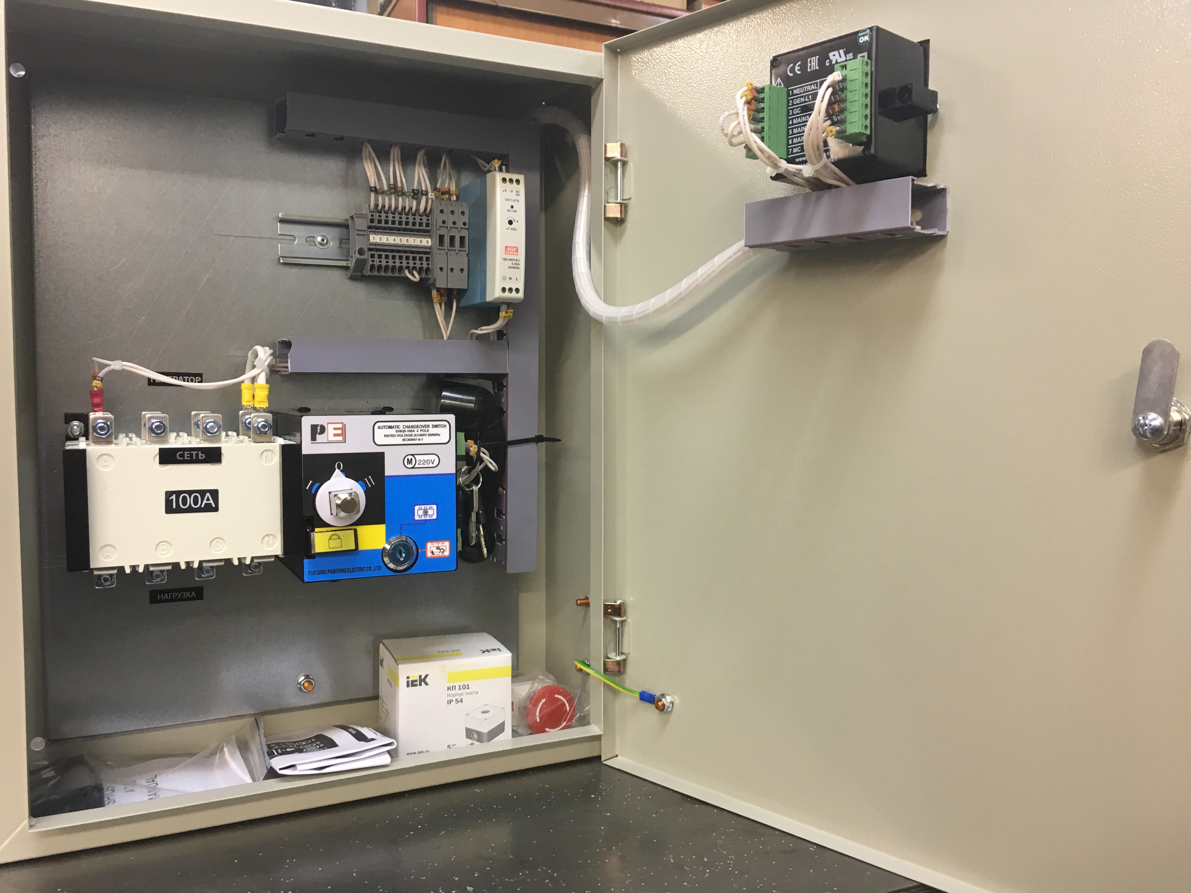 картинка ТСС ШУЭ Д 2 - 1/1 20.220.220