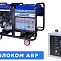 Бензогенератор TSS SGG 12000EHLA с АВР 033534