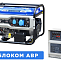 Бензогенератор ТСС SGG 9000ELA с АВР 033528